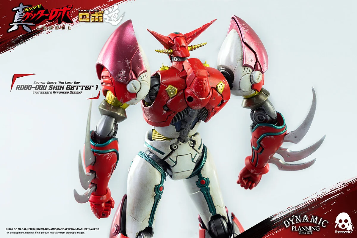 THREEZERO ゲッター１ チェンジゲッターロボ ロボ道 真ゲッター1（threezeroアレンジ版）」＆同「メタリック